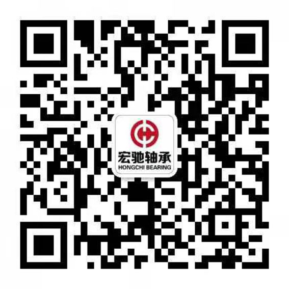 寧波宏馳軸承有限公司